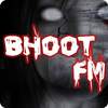 Archive of Bhoot fm Episodes 2.5