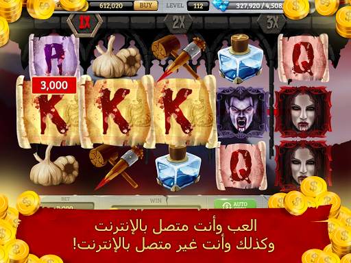 Royal Slots: Casino Machines 11 تصوير الشاشة
