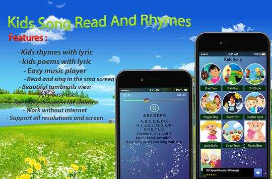 Kids Sleep Song screenshot 1
