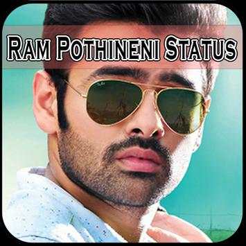 Ram Pothineni Status Telugu Videos screenshot 1