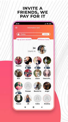 Germany Dating & Chat - Social Net for Germans screenshot 3
