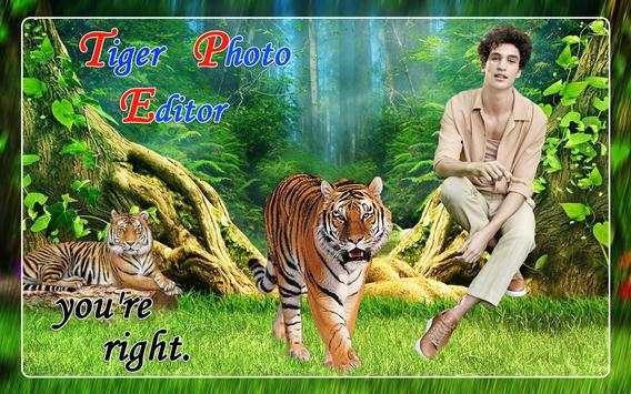 Tiger Photo Editor screenshot 2