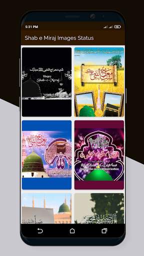 Shab E Meraj Images Status 2021 screenshot 2