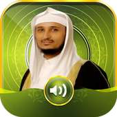 فارس عباد قرآن كاملا بدون نت on 9Apps