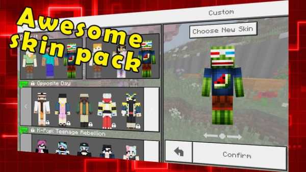 New Funny Monster Skin Pack for Minecraft 2018 screenshot 1