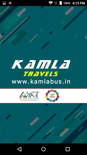 Kamla Travels screenshot 1