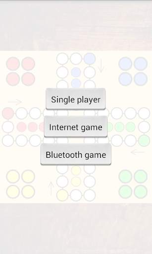 Ludo Multiplayer screenshot 2