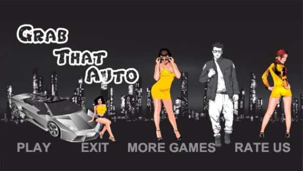 Grab Street Autos 5 screenshot 9