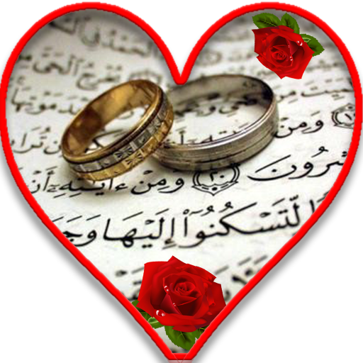 Husband &amp; Wife happiness Guide icon