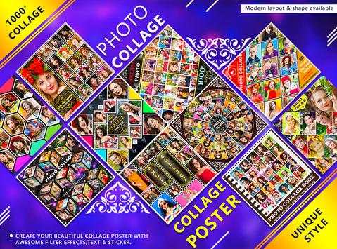 Multi Photo Collage 5 تصوير الشاشة