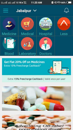 All My Pharmacy screenshot 3