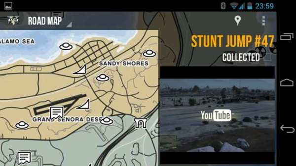 My GTA V Map screenshot 4