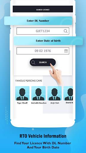RTO Vehicle Information screenshot 4