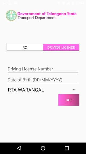 RTA m-Wallet screenshot 4