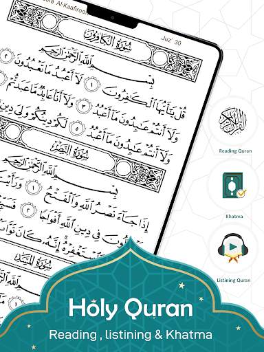 Prayer Now : Solat Muslim screenshot 11