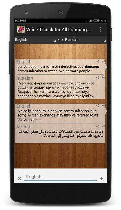 Voice Translator All Language screenshot 6