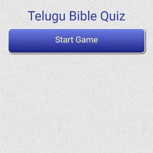 Telugu Bible Quiz screenshot 1