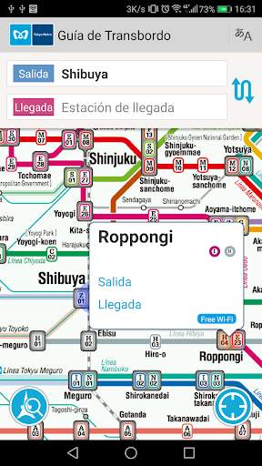 Navegador de Tokyo Metro para Turistas screenshot 1