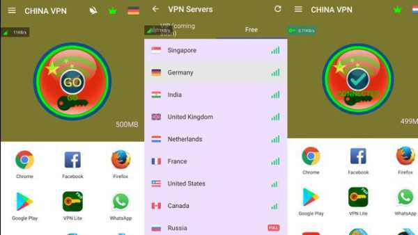 CHINA VPN screenshot 1