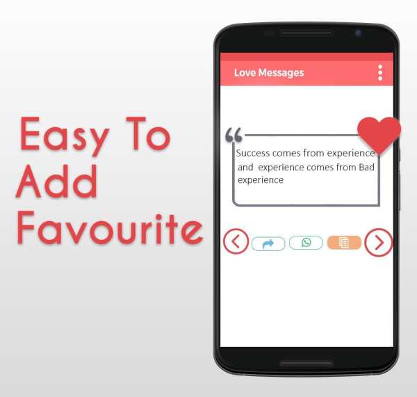 Love Messages screenshot 4