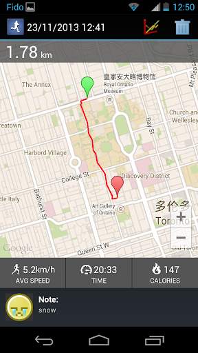 EasyRun (GPS Running Tracker) screenshot 3