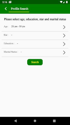 KSK MATRIMONY screenshot 3