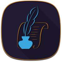 قصائد الشعر العربي on 9Apps