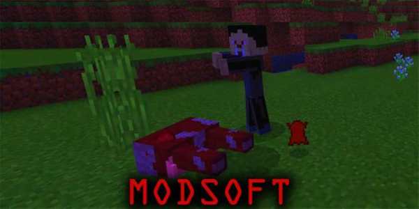 Vampire Mod for Minecraft PE screenshot 3