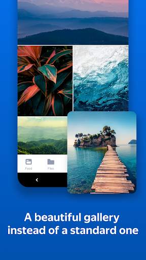 Yandex.Disk Beta 2 تصوير الشاشة