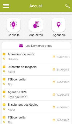 ANAPEC MOBILE MAROC screenshot 2