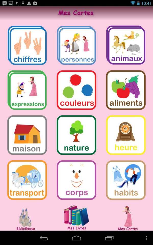 Je m'amuse en Espagnol screenshot 4