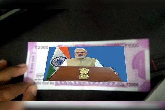 Modi keynote - Modi Ki Note screenshot 5