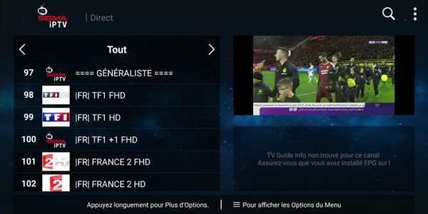 SIGMA IPTV screenshot 2