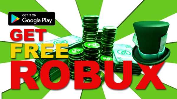 FREE ROBLOX GUIDE TO GET FREE ROBUX screenshot 1