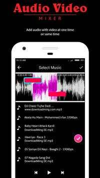 Audio Video Mixer screenshot 3
