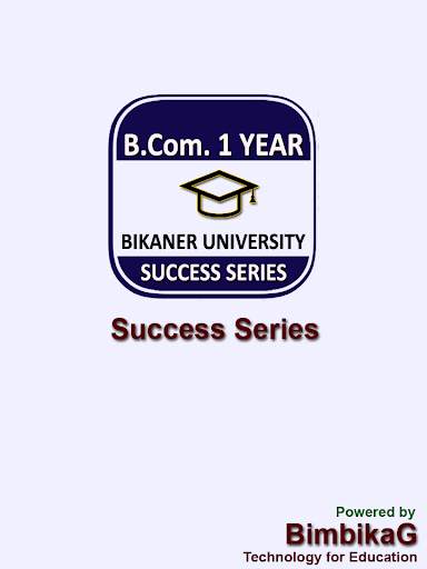 BCom 1st Year Bikaner University скриншот 1