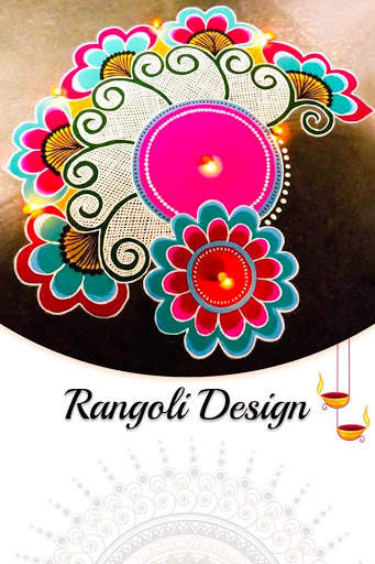 Rangoli Design for Diwali 2019 скриншот 4