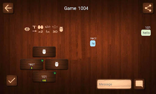 Online Belka Card Game screenshot 3