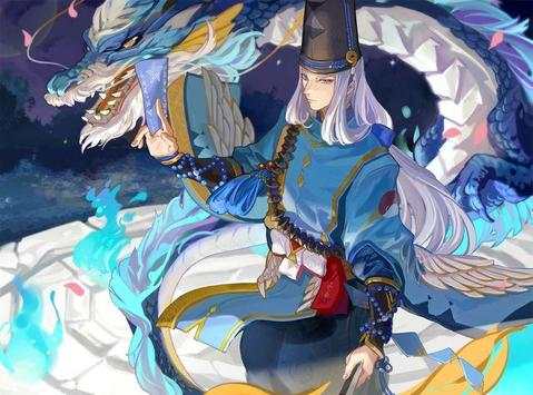 Onmyouji Wallpaper screenshot 3