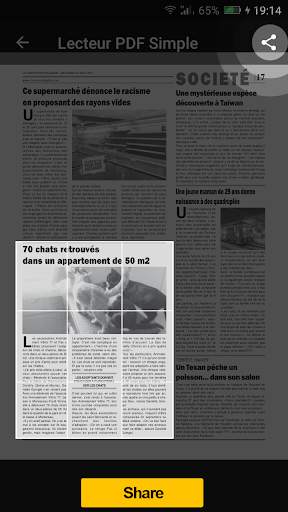 Simple PDF Reader скриншот 7