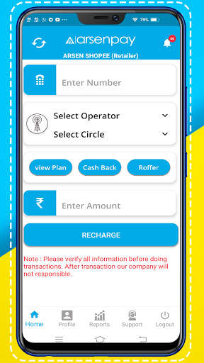 Arsenpay - Recharge, AEPS, Money Transfer & BBPS screenshot 3