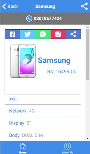Ali Mobiles 3 تصوير الشاشة