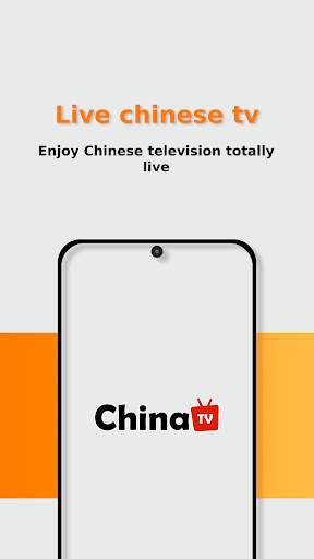 Televisión China ChinaTv screenshot 1