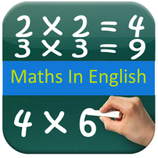 Maths Formula Tricks Mobile App icon