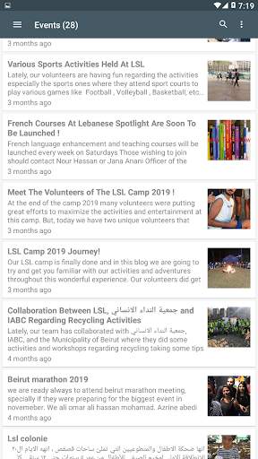 Lebanese SpotLight screenshot 3