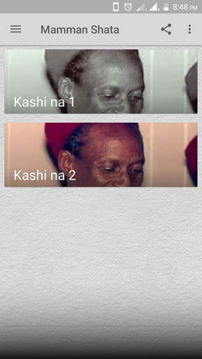 Mamman Shata screenshot 2
