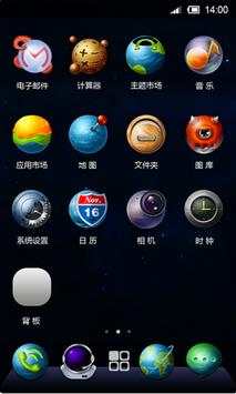 360 Launcher-Star Trek screenshot 2