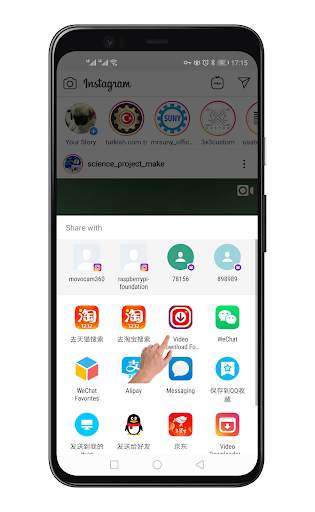 VideoSave For instagram screenshot 7