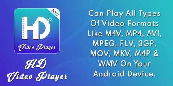 HD Video Player screenshot 1