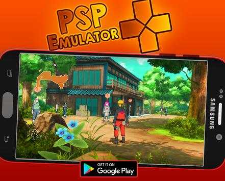 PSP EMU (PSP Emulator) - Play PSP Games For Free screenshot 1